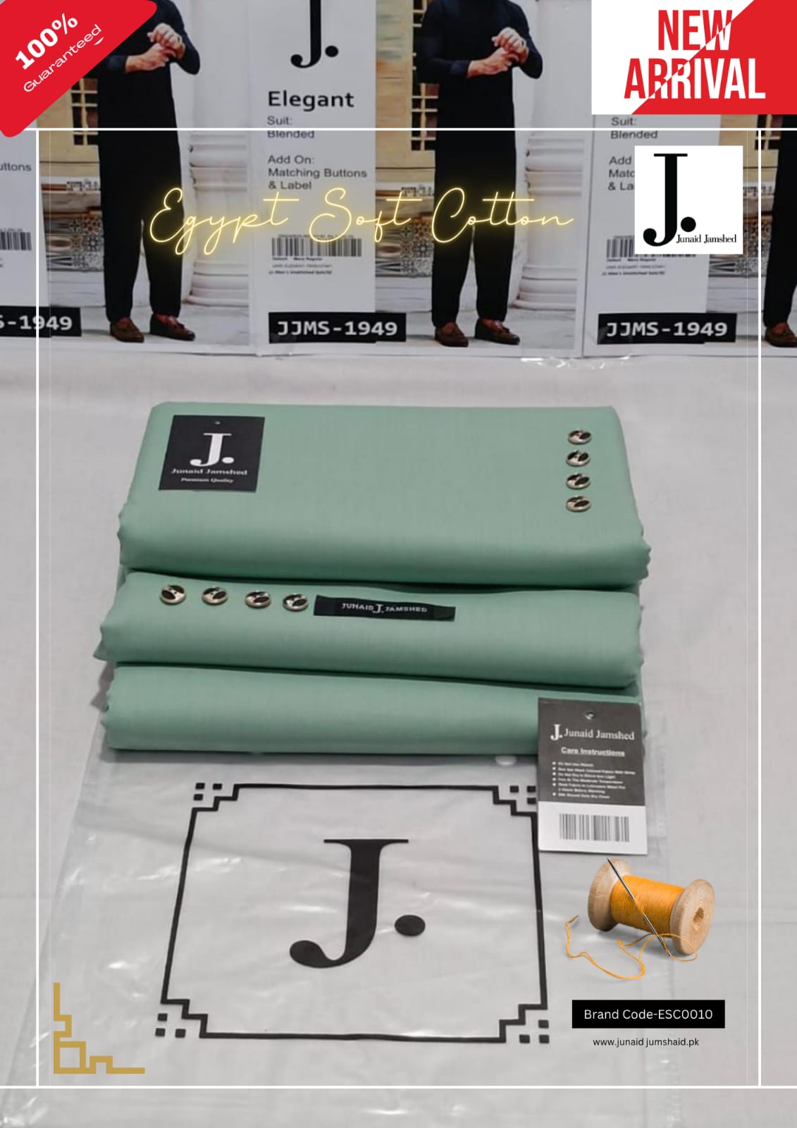J. BY JUNAID JAMSHED MEN's COLLECTION J73