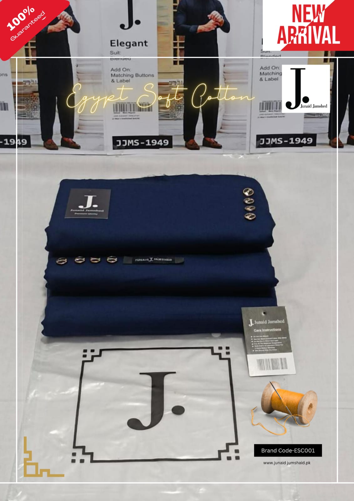 J. BY JUNAID JAMSHED MEN's COLLECTION J74