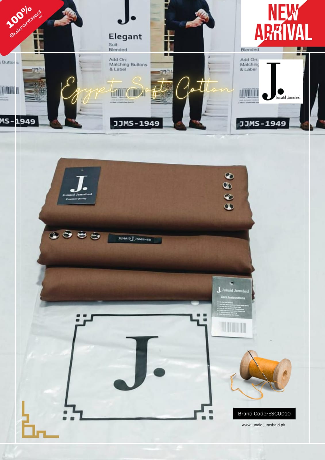 J. BY JUNAID JAMSHED MEN's COLLECTION J71